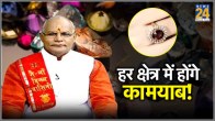 Kaalchakra News24 Today