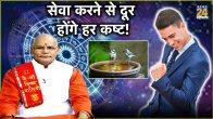 Kaalchakra pandit suresh pandey