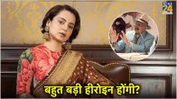 Annu Kapoor