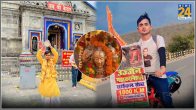 Kedarnath