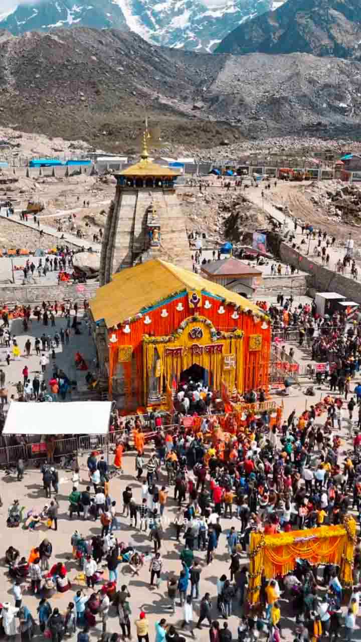 Kedarnath-Dham