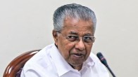 Kerala Assembly passed Proposal Kerala New Name_
