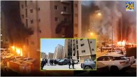 Kuwait NBTC Building Fire KG Abraham