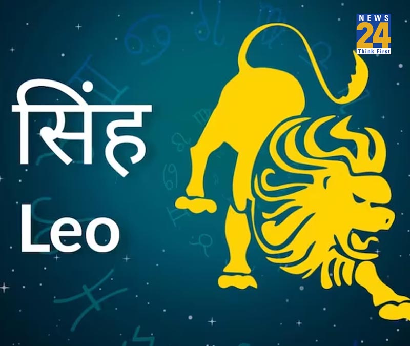 Leo
