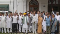 Lok Sabha Election Result 2024