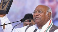 Mallikarjun Kharge on INDIA Alliance Meeting