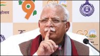 Manohar Lal Khattar