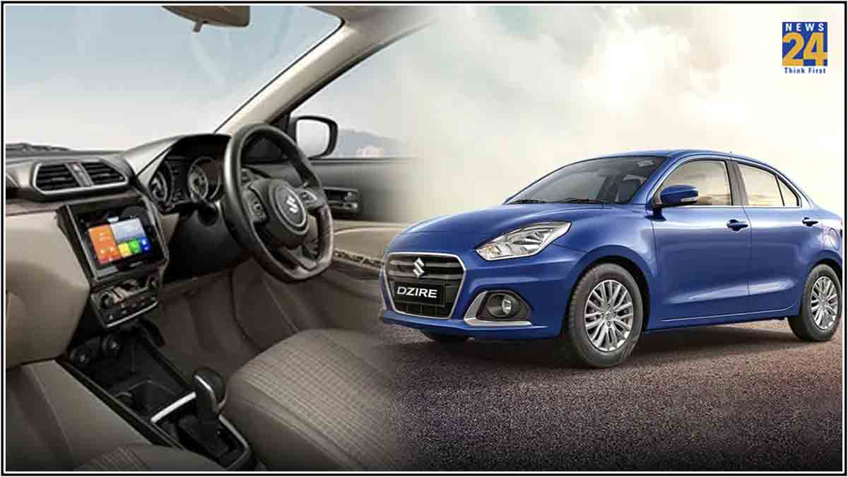 Maruti Swift Dzire
