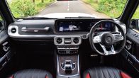 Mahindra Bolero, Mercedes-Benz G-Class, Mahindra Bolero price, Mercedes-Benz G-Class features, Mahindra Bolero mileage