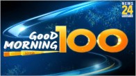 Morning News
