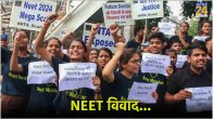 NEET Paper Leak Case