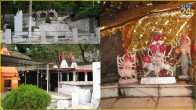 Nabha Mata Mandir