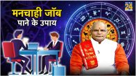 Kaalchakra News24 Today