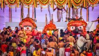 snan-yatra