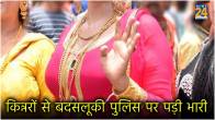 bihar crime