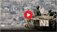 Hezbollah Israel War