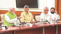 Nitish Kumar JDU Bihar