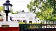 Order to Vacate Bungalow Former Minister