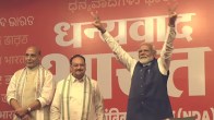 Nitish Kumar Chandrababu Naidu NDA BJP Narendra Modi