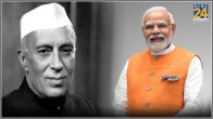 Narendra Modi Vs Jawaharlal Nehru