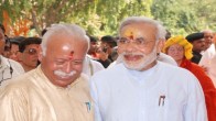PM Narendra Modi Book Jyotipunj
