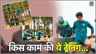 T20 World Cup 2024 PAK Vs USA pakistan cricket team training