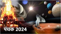 Panchak-2024