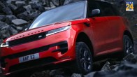 RANGE ROVER