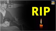 Mahira Khan Uncle Passed Away