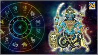 Rahu-Gochar