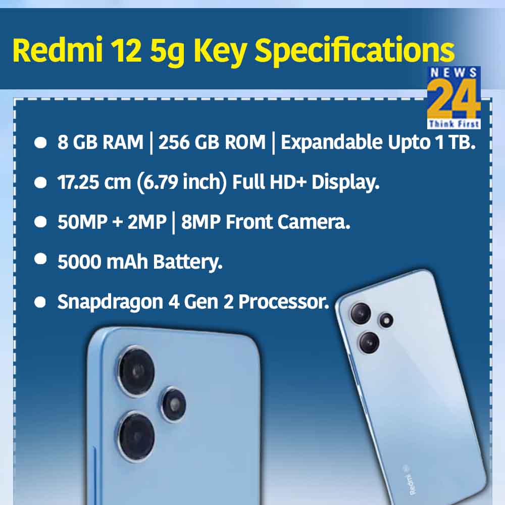 Redmi 12 5G