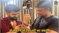 Renukaswamy Murder Case