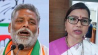 Rupauli Seat Assembly By Election 2024 Bihar