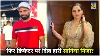 Sania Mirza Mohammed Shami Wedding Rumours