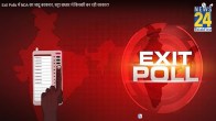 Satta Bazar Prediction Lok Sabha Election 2024