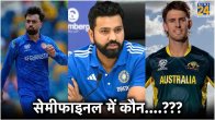 T20 World Cup 2024