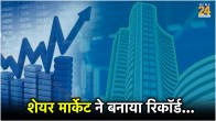 Share Market