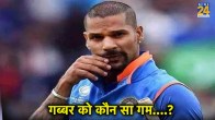 Shikhar Dhawan