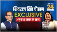 Shivraj Singh Chauhan Interview