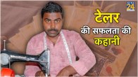devidas saudagar