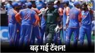 Team India Super-8