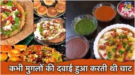 Chaat