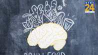 Tips To Keep Your Brain Healthy