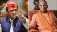 UP BY Election 2024