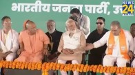 UP Assembly By-Election