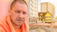 UP Property Rates
