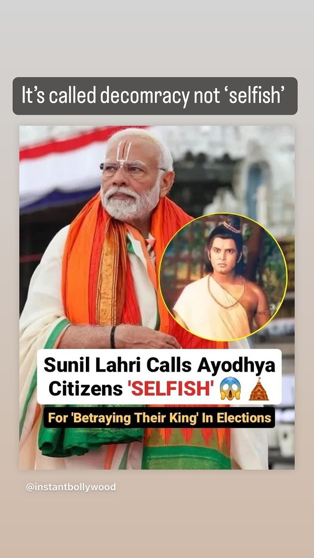 Urfi Javed Slams Ramayan Actor Sunil Lahri