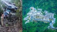 Vaishno Devi Attack