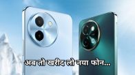 Vivo Y58 5G Launch Price