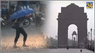 Weather Latest Update